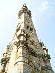 Sykes monument (top)