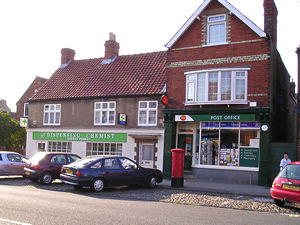 Front Street, Acomb – view 2