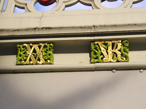 Lendal Bridge: detail