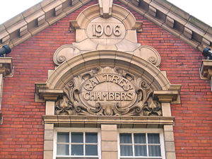 Detail, showing 1906 construction date, Galtres Chambers building